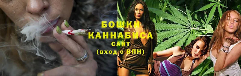 купить   Бугуруслан  OMG tor  Конопля Ganja 